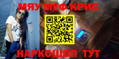 apvp Бузулук