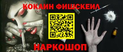 apvp Бузулук