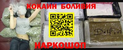 apvp Бузулук