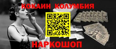 прущие крисы Бугуруслан