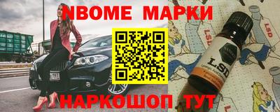 apvp Бузулук