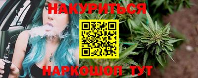 эйфоретик Будённовск