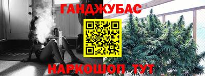 apvp Бузулук