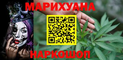 прущие крисы Бугуруслан