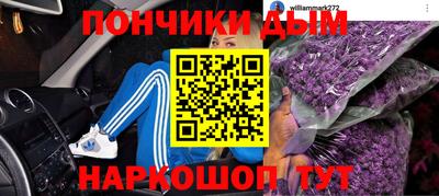 apvp Бузулук