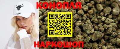 прущие крисы Бугуруслан