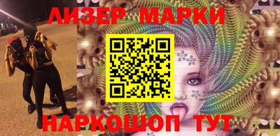 прущие крисы Бугуруслан
