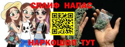 прущие крисы Бугуруслан