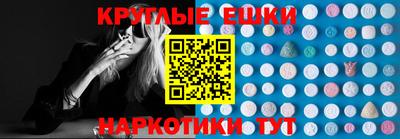 прущие крисы Бугуруслан