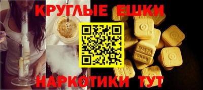 apvp Бузулук