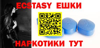прущие крисы Бугуруслан
