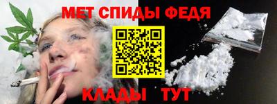 apvp Бузулук