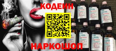 apvp Бузулук