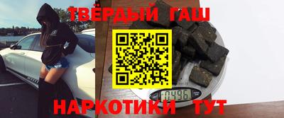 прущие крисы Бугуруслан