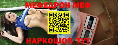 apvp Бузулук